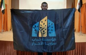 مؤسسة شباب سوريا الأحرار