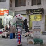 photo_1_2025-11-12_13-31-22