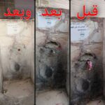 photo_2025-11-10_08-42-53