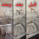 photo_2025-11-10_08-42-56