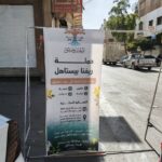 photo_2_2025-11-12_12-36-53